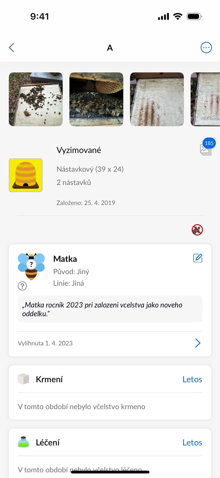 Beentry hive detail preview
